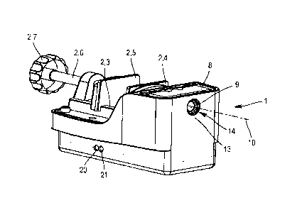 A single figure which represents the drawing illustrating the invention.